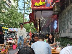 -冒椒火辣(奎星楼街店)