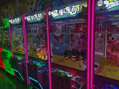 -大玩家超乐场(河东万达广场店)