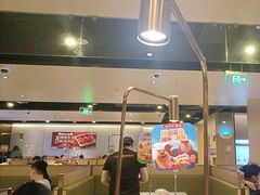 -海底捞火锅(凯德广场店)