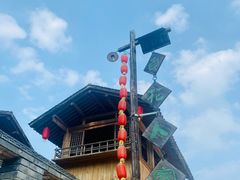 -百花人家(清水镇店)