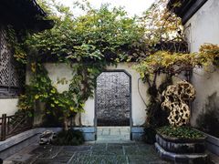 -沈坤状元府景区