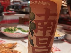 -谭十三大排档·18年老字号(船山路总店)