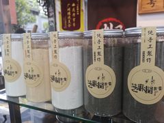 -芝麻糊世家(西华店)