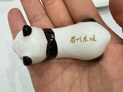 -眉州东坡(春秀路店)