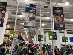 -山姆会员商店(邻瑞广场店)