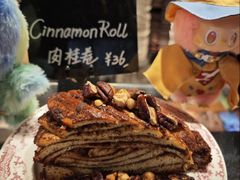 -TonTon(永康路店)