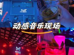 -MOSSO·Liveshow(M3香港广场店)