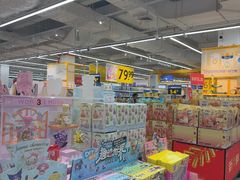 -沃尔玛(中山北路店)