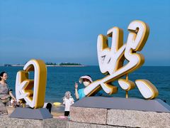 -巧克力渔家.小船海鲜家常菜(万平口店)