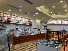 -都恩客(高岛屋百货店)