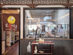 -天和晟烤鸭店(玉泉西街店)