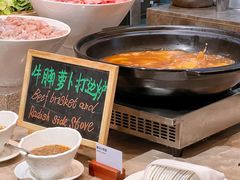 -金安大饭店-金品自助餐厅