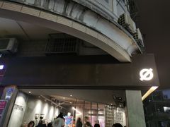 门面-BE NORMAL CAFE(霞溪路店)