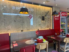 -老赵太太麻辣烫涮肚馆(大经路店)