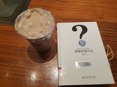 -星巴克臻选(广州高德置地秋广场店)
