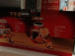 -肯德基(西稍门店)