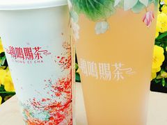 -鸡鸣赐茶(鸡鸣寺路店)