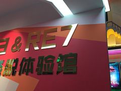 -203密室体验馆·逃脱·聚会·亲子(工体店)