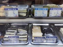 -五芳齋(云南南路店)