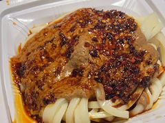 -清真盛志望麻酱酿皮·非遗老字号