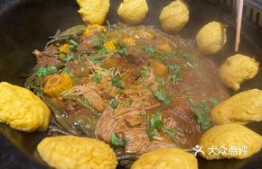 Black Soil Pig Rib Pot