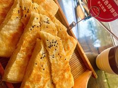 -王明古法砂锅居(开化寺店)