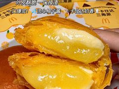 -麦当劳(济泺路店)