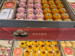 -稻香村(观前街店)