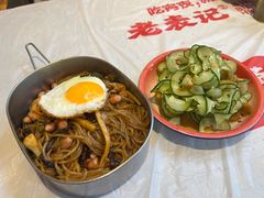 -老表记广西宵夜螺蛳鸭脚煲(西大店)