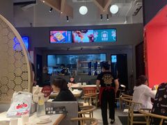 -渝蛙馆(新百店)