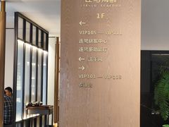 -连鹭海鲜·海肠捞饭·海胆饭(星海店)