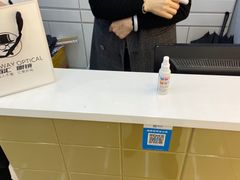 -PARKWAY·百汇眼镜(三叶眼镜城店)