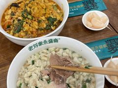 -老刘家永盛斋·传统泡馍(东关南街店)