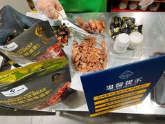 -山姆会员商店(亦庄创意生活广场店)