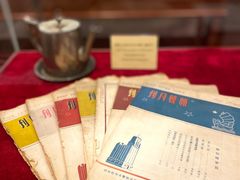 -上海国际饭店