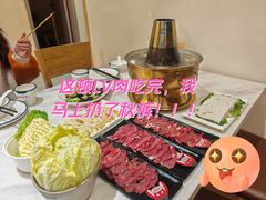 -培万河间驴火•驴肉火锅(东平店)