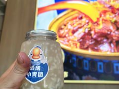 -金典银峰老鹅馆·昆山菜(亭林公园店)