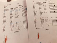 -北京赛佳动物医院