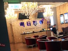 -明日世界密室轰趴·剧本桌游·箭馆团建(国贸店)