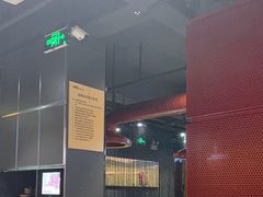 -巴奴毛肚火锅(永明路店)