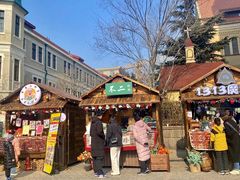 -上街里市集(悦喜客来广场店)