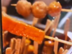 -悠然湯·汗蒸汤泉会馆