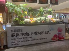 -神帆·元气汤泉(解放西路店)