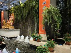 -天宫南铂玫瑰园酒店