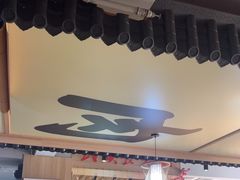-半步颠川湘·融合菜(商品街店)