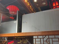 -凤吉园乌拉满族火锅中华老字号(繁荣路店)