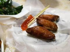炸鸡中翼-渔记茶餐厅(渔村店)