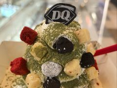 -DQ·蛋糕·冰淇淋(通州万达店)