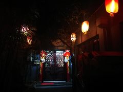 -北京阅微庄四合院文化特色酒店