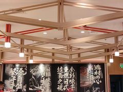 -味千拉面(星摩尔购物中心店)